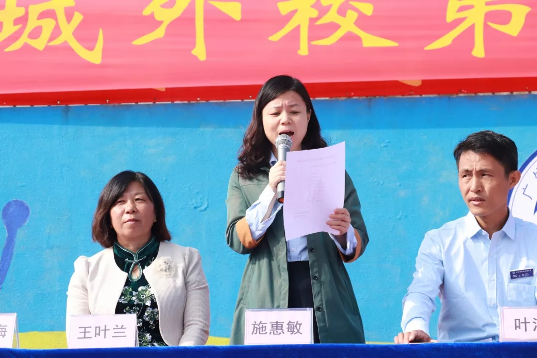 王者竞猜官网 -浙江稠州赛前再遭质疑；志在意大利杯名次提升；管理层满意；医务组通报恢复的简单介绍