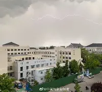 王者竞猜官网 -冂ophyxahd